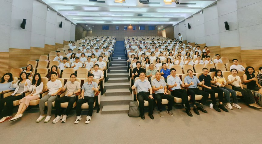 新起点，新征程：深圳大学大数据国家工程实验室2024级新生开学典礼